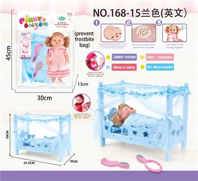 Blue princess bed 14 inch doll comb/mirror - OBL813558
