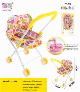 Two in one baby stroller and basket (iron) - OBL813582