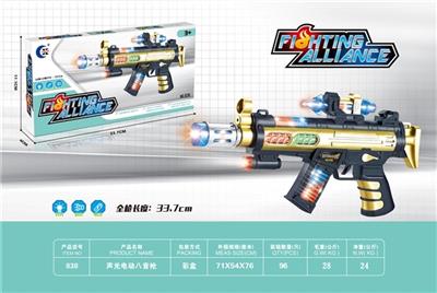 无外线八音枪 - OBL813608