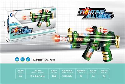 无外线八音枪 - OBL813610