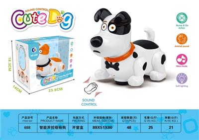 智能声控狗 - OBL813615