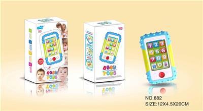 Baby tablet phone - OBL813651