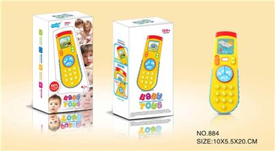 The baby TV remote control - OBL813652