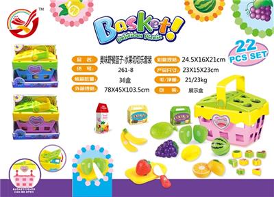Delicious picnic basket, fruit long suit covered 22 times - OBL813660