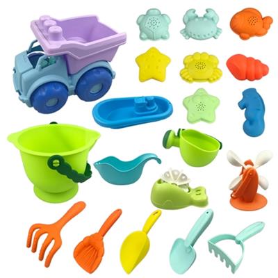 Soft plastic beach covered 20 times - OBL813755