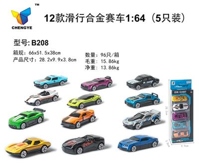 6款回力合金赛车1:50 - OBL813800