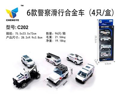 6款警察滑行合金车 - OBL813802