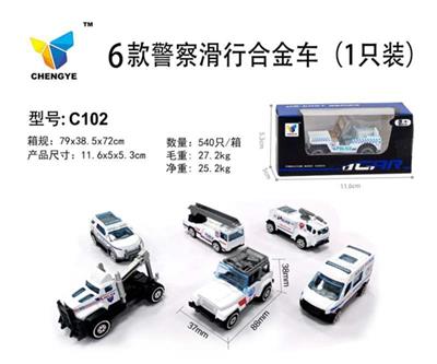 6款警察滑行合金车 - OBL813819