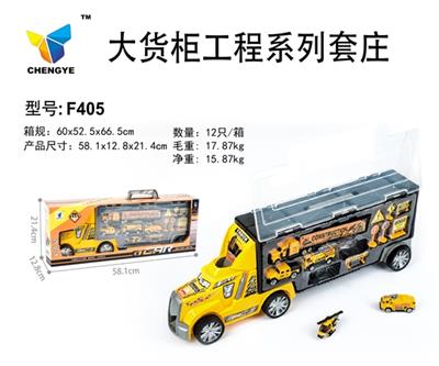 大货柜工程系列套庄 - OBL813869