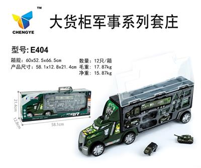 大货柜军事系列套庄 - OBL813875