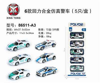 6 back in alloy simulation police car (5 / box only) - OBL813893