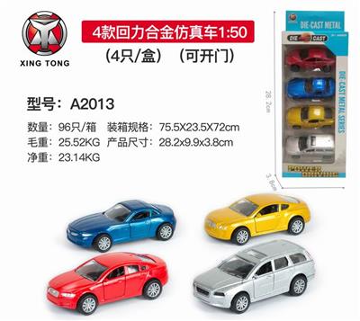 4 car 1:50 back in alloy simulation (four/box) (open) - OBL813900
