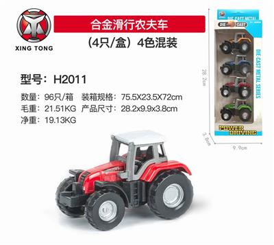 Alloy sliding farmer vehicle (4 / box) only 4 color orange - OBL813908