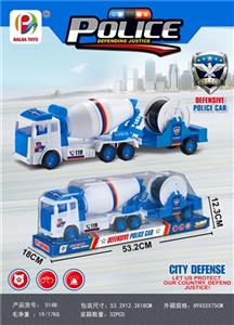 搅拌车 - OBL813928