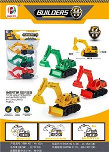 工程队 - OBL813933