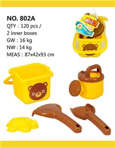 Beach toys - OBL813945