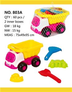 Beach toys - OBL813946