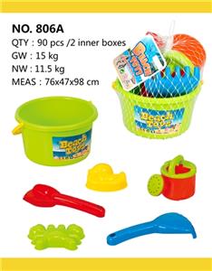 Beach toys - OBL813949