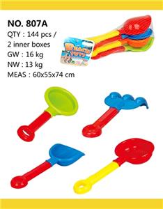 Beach toys - OBL813950