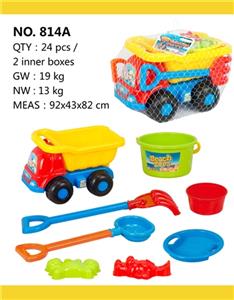 Beach toys - OBL813957