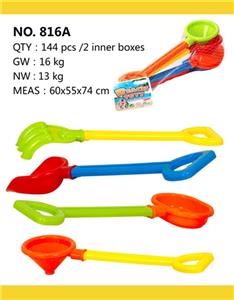Beach toys - OBL813959