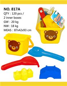 Beach toys - OBL813960