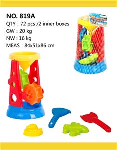 Beach toys - OBL813962