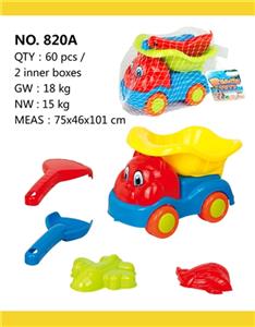 Beach toys - OBL813963
