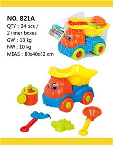 Beach toys - OBL813964