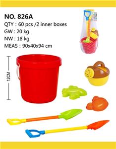 Beach toys - OBL813968