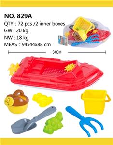 Beach toys - OBL813971