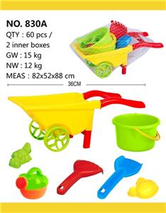Beach toys - OBL813972