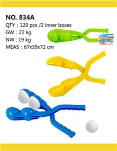 Beach toys - OBL813976