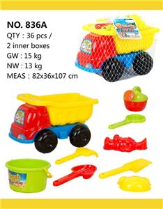 Beach toys - OBL813978