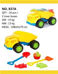 Beach toys - OBL813979