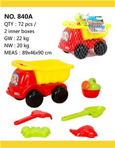 Beach toys - OBL813982