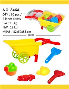 Beach toys - OBL813988