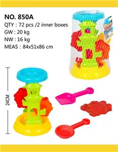 Beach toys - OBL813992