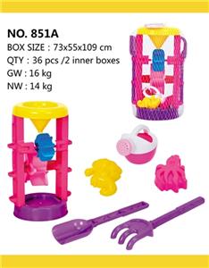 Beach toys - OBL813993