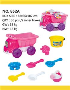 Beach toys - OBL813994