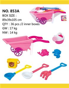 Beach toys - OBL813995