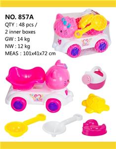 Beach toys - OBL813998