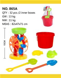 Beach toys - OBL814006