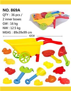 Beach toys - OBL814009