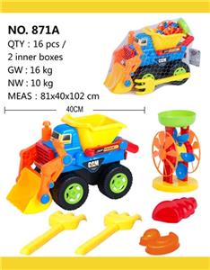 Beach toys - OBL814011