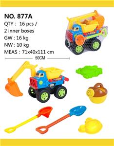 Beach toys - OBL814017