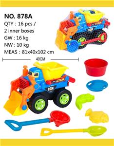 Beach toys - OBL814018