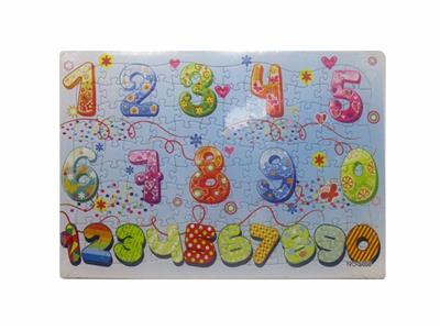 Educational puzzles - OBL814053