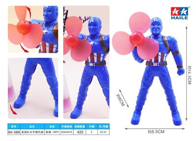Captain America hand fan (original package ABS) (1) only - OBL814062