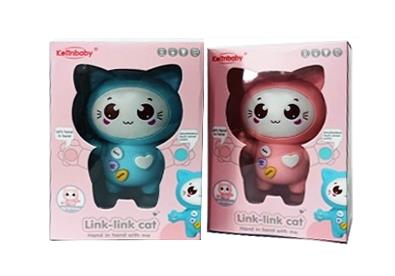 Love love cats - OBL814064